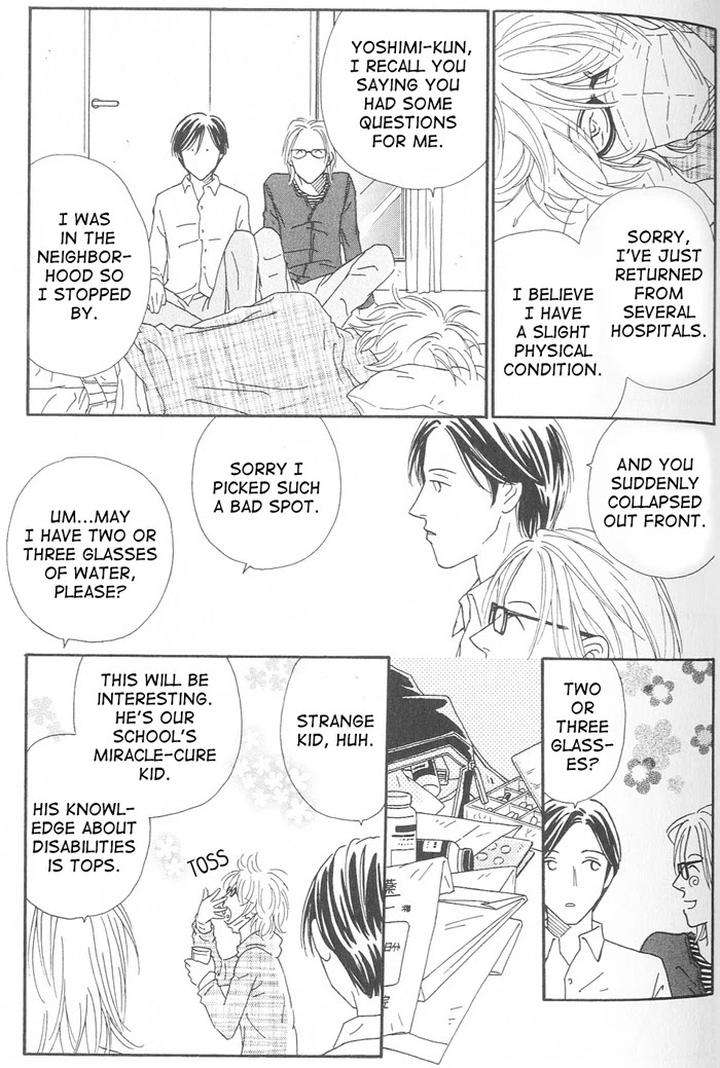 Suki-Ni-Nattara-10-Made-Kazoero-By-Takaido-Akemi-Eng page 13