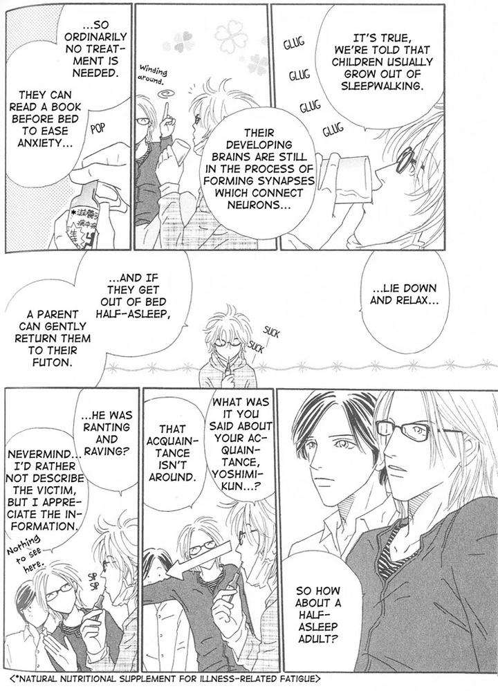 Suki-Ni-Nattara-10-Made-Kazoero-By-Takaido-Akemi-Eng page 14