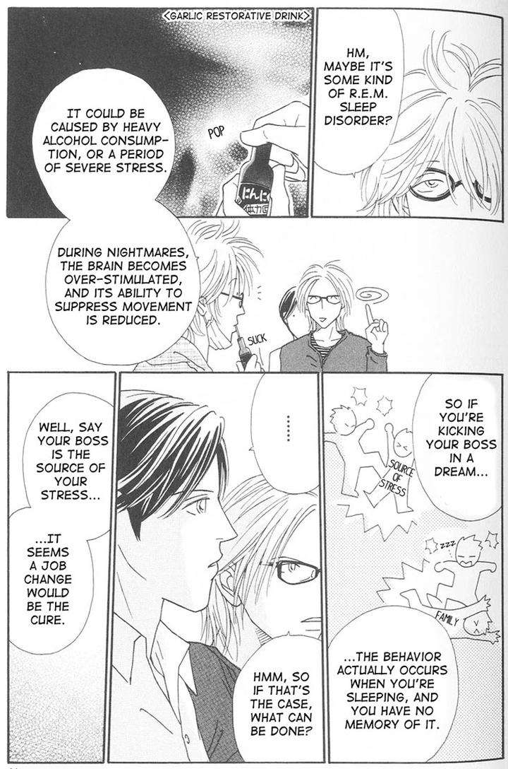 Suki-Ni-Nattara-10-Made-Kazoero-By-Takaido-Akemi-Eng page 15