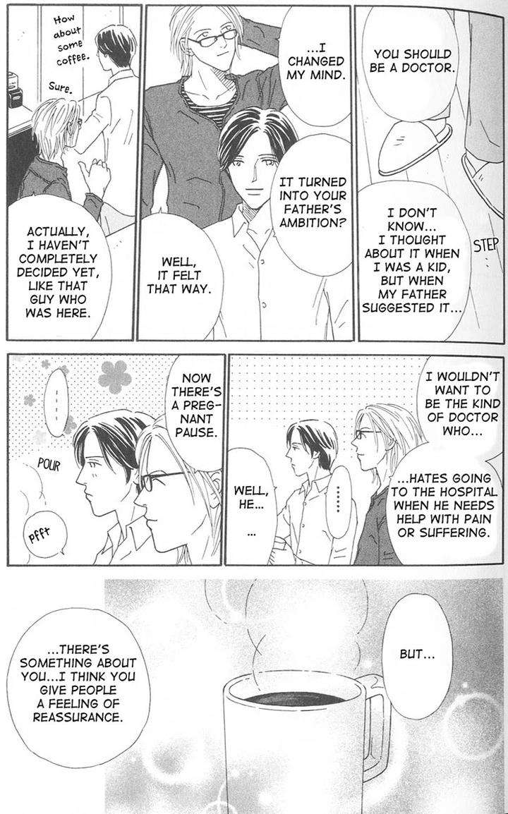 Suki-Ni-Nattara-10-Made-Kazoero-By-Takaido-Akemi-Eng page 17