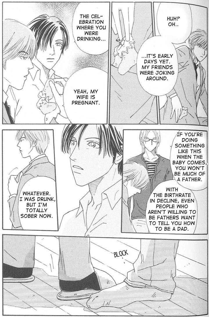 Suki-Ni-Nattara-10-Made-Kazoero-By-Takaido-Akemi-Eng page 15