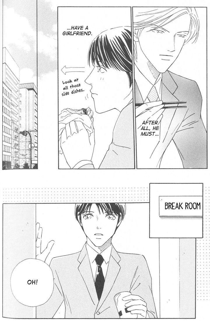 Suki-Ni-Nattara-10-Made-Kazoero-By-Takaido-Akemi-Eng page 4