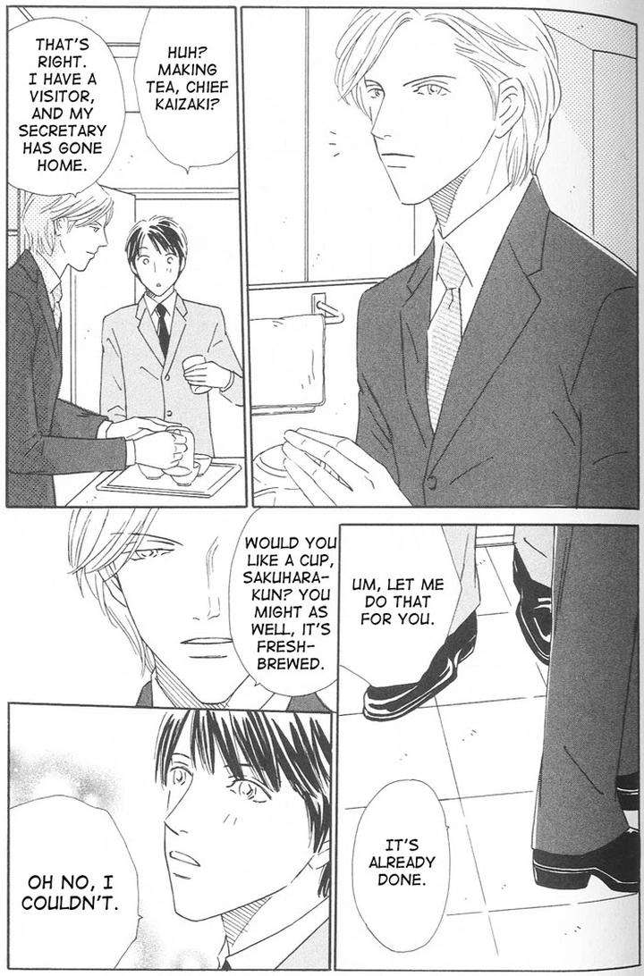 Suki-Ni-Nattara-10-Made-Kazoero-By-Takaido-Akemi-Eng page 5