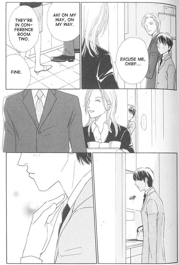 Suki-Ni-Nattara-10-Made-Kazoero-By-Takaido-Akemi-Eng page 9