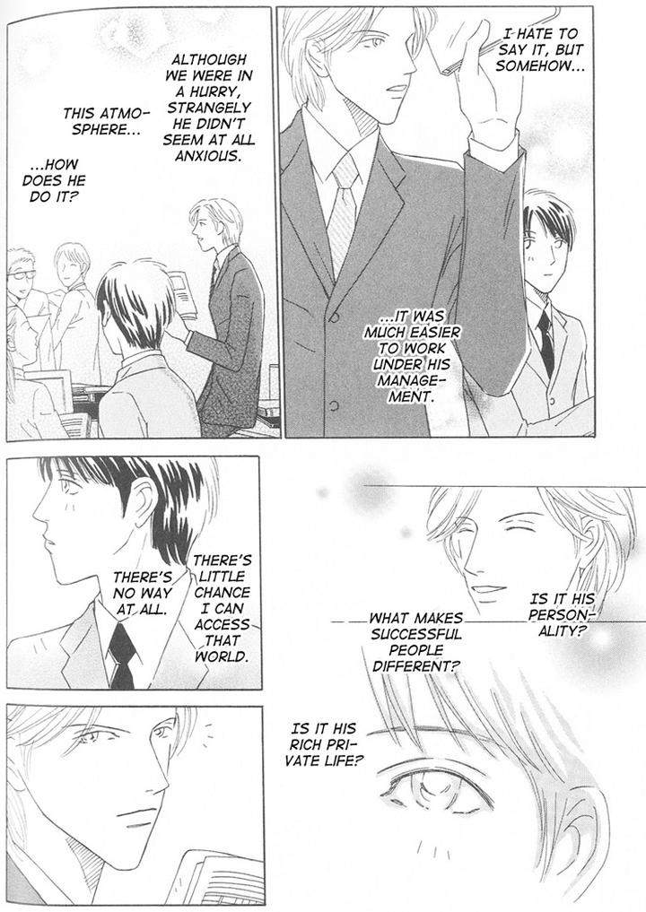 Suki-Ni-Nattara-10-Made-Kazoero-By-Takaido-Akemi-Eng page 14