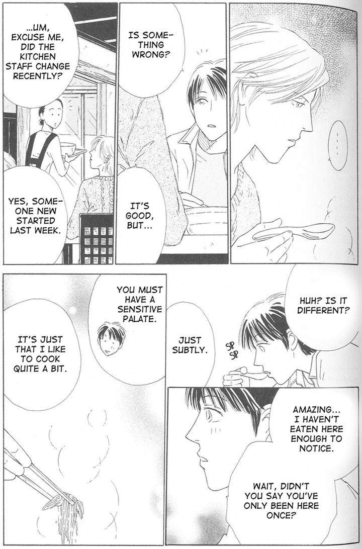 Suki-Ni-Nattara-10-Made-Kazoero-By-Takaido-Akemi-Eng page 19