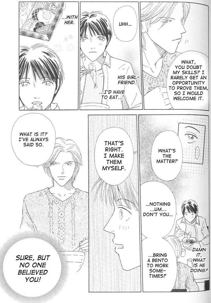 Suki-Ni-Nattara-10-Made-Kazoero-By-Takaido-Akemi-Eng page 21