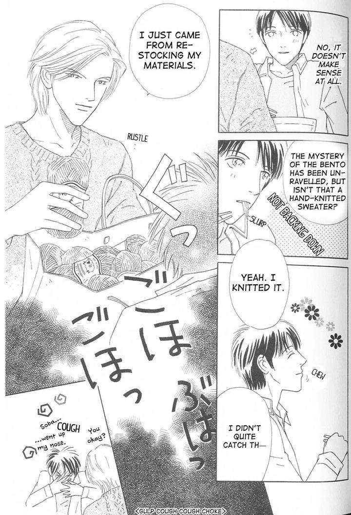 Suki-Ni-Nattara-10-Made-Kazoero-By-Takaido-Akemi-Eng page 23