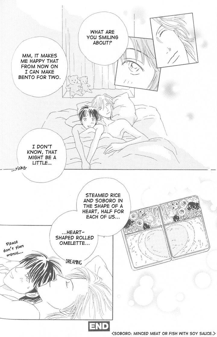 Suki-Ni-Nattara-10-Made-Kazoero-By-Takaido-Akemi-Eng page 32
