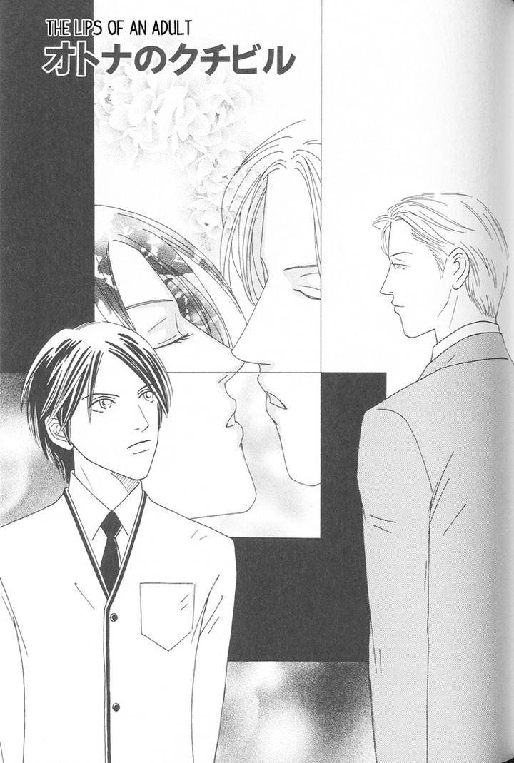 Suki-Ni-Nattara-10-Made-Kazoero-By-Takaido-Akemi-Eng chapter_007 thumbnail