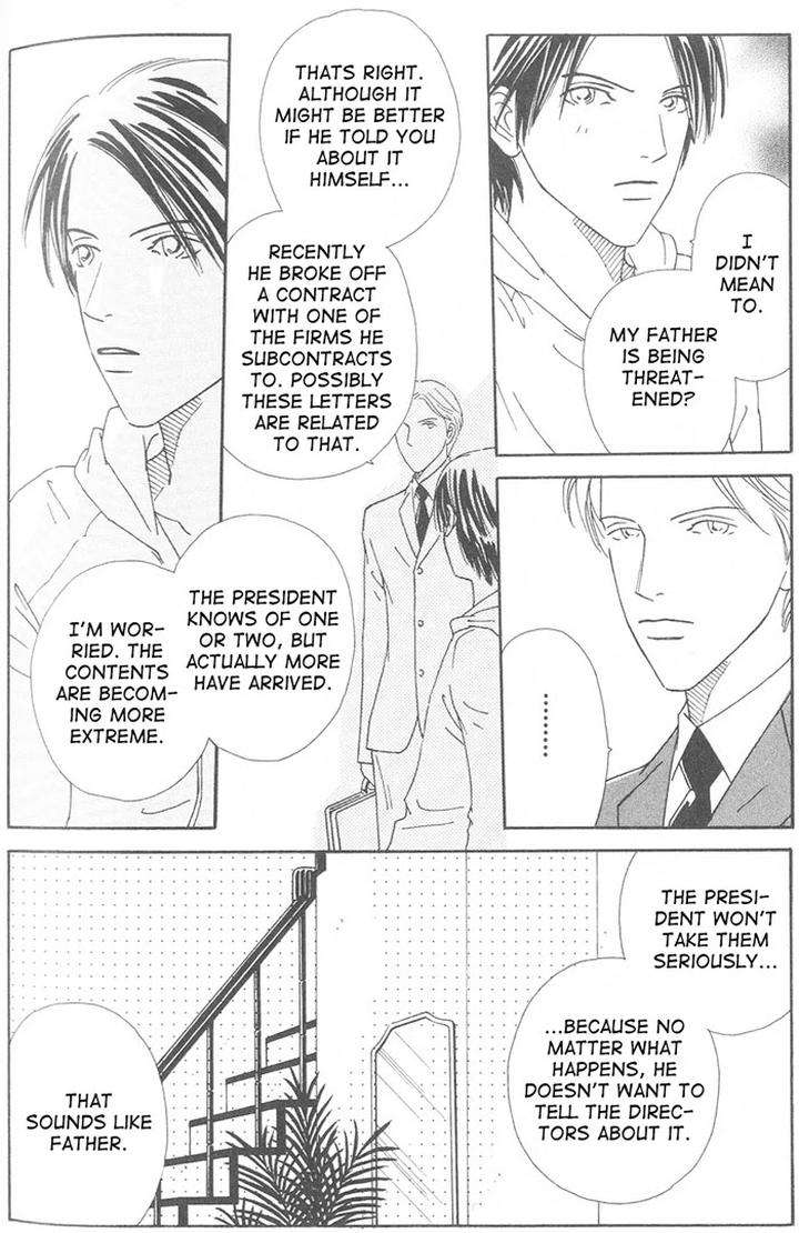 Suki-Ni-Nattara-10-Made-Kazoero-By-Takaido-Akemi-Eng page 6