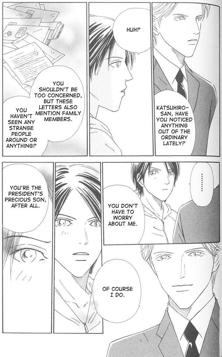 Suki-Ni-Nattara-10-Made-Kazoero-By-Takaido-Akemi-Eng page 7
