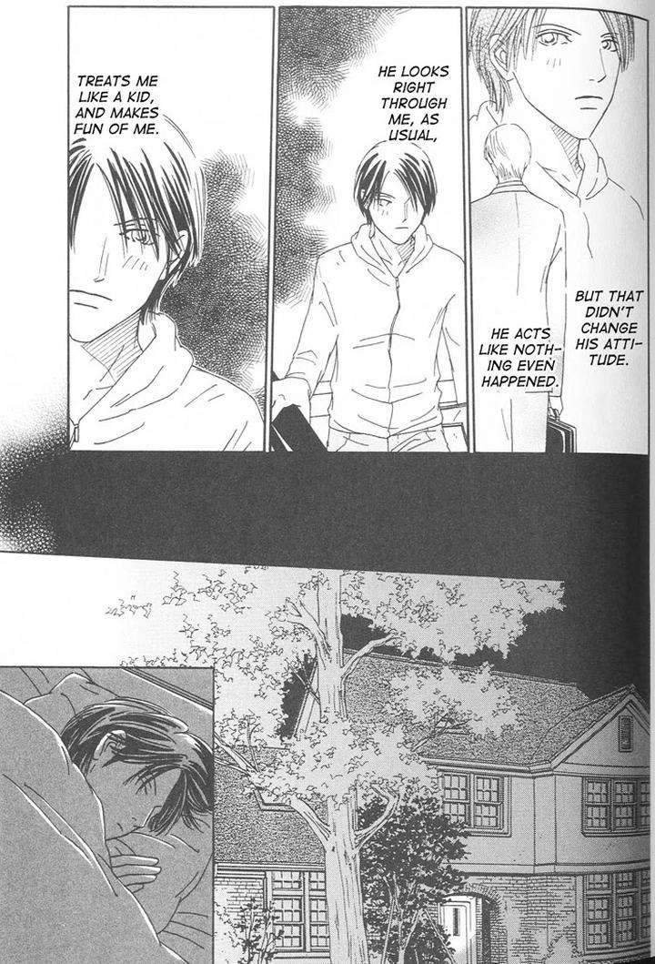 Suki-Ni-Nattara-10-Made-Kazoero-By-Takaido-Akemi-Eng page 11