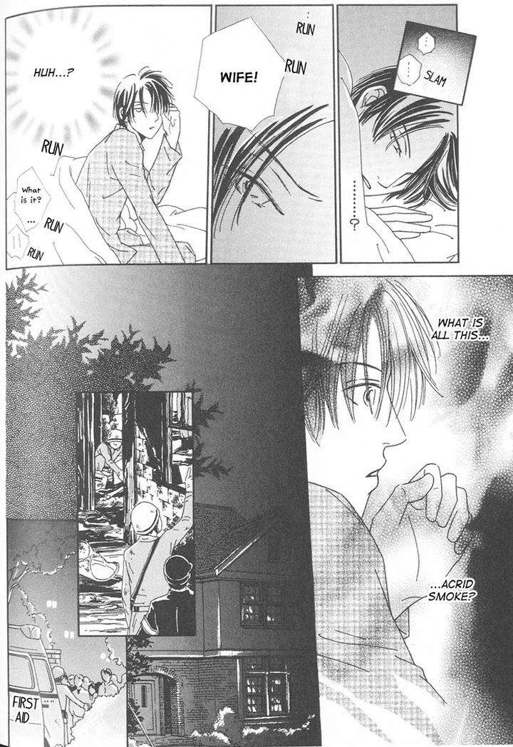 Suki-Ni-Nattara-10-Made-Kazoero-By-Takaido-Akemi-Eng page 12