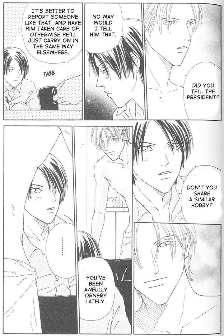 Suki-Ni-Nattara-10-Made-Kazoero-By-Takaido-Akemi-Eng page 19