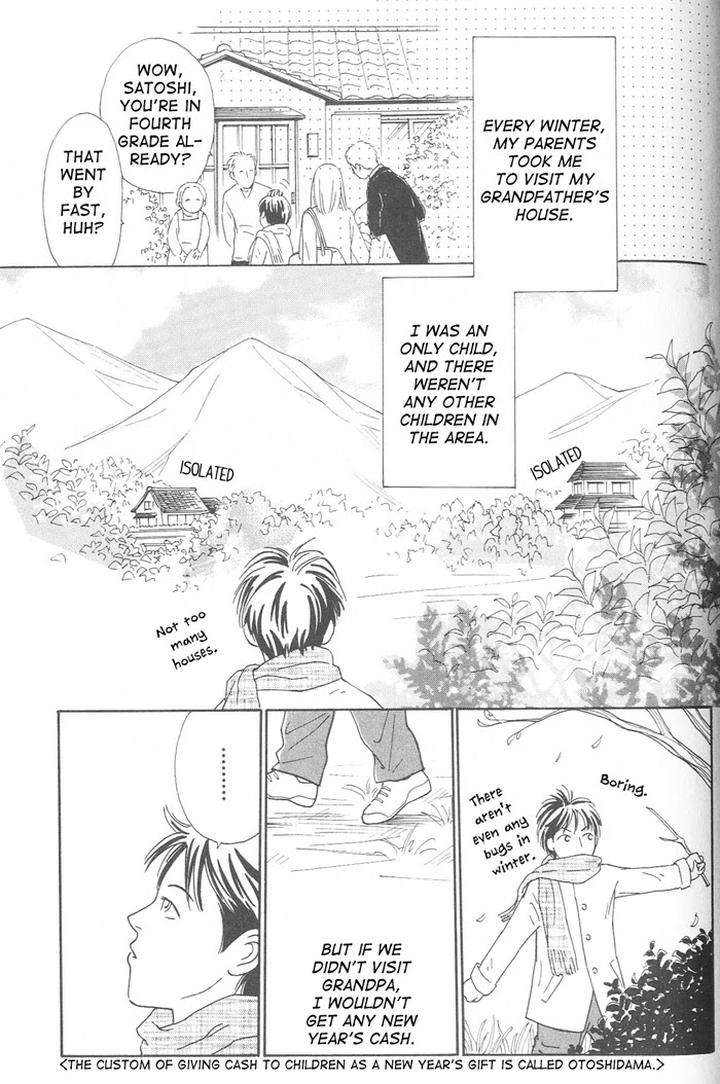 Suki-Ni-Nattara-10-Made-Kazoero-By-Takaido-Akemi-Eng page 3