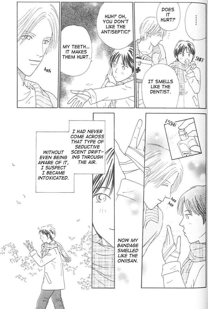 Suki-Ni-Nattara-10-Made-Kazoero-By-Takaido-Akemi-Eng page 7