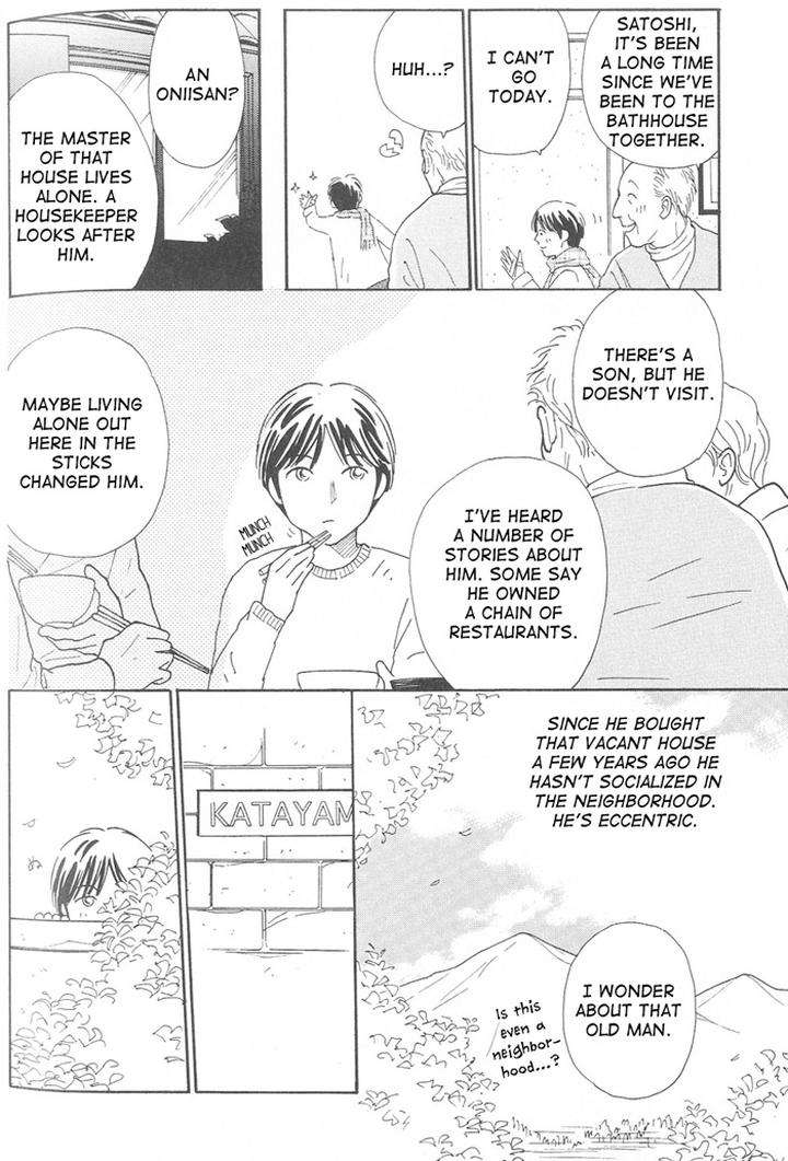 Suki-Ni-Nattara-10-Made-Kazoero-By-Takaido-Akemi-Eng page 8