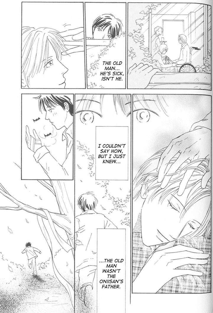Suki-Ni-Nattara-10-Made-Kazoero-By-Takaido-Akemi-Eng page 9