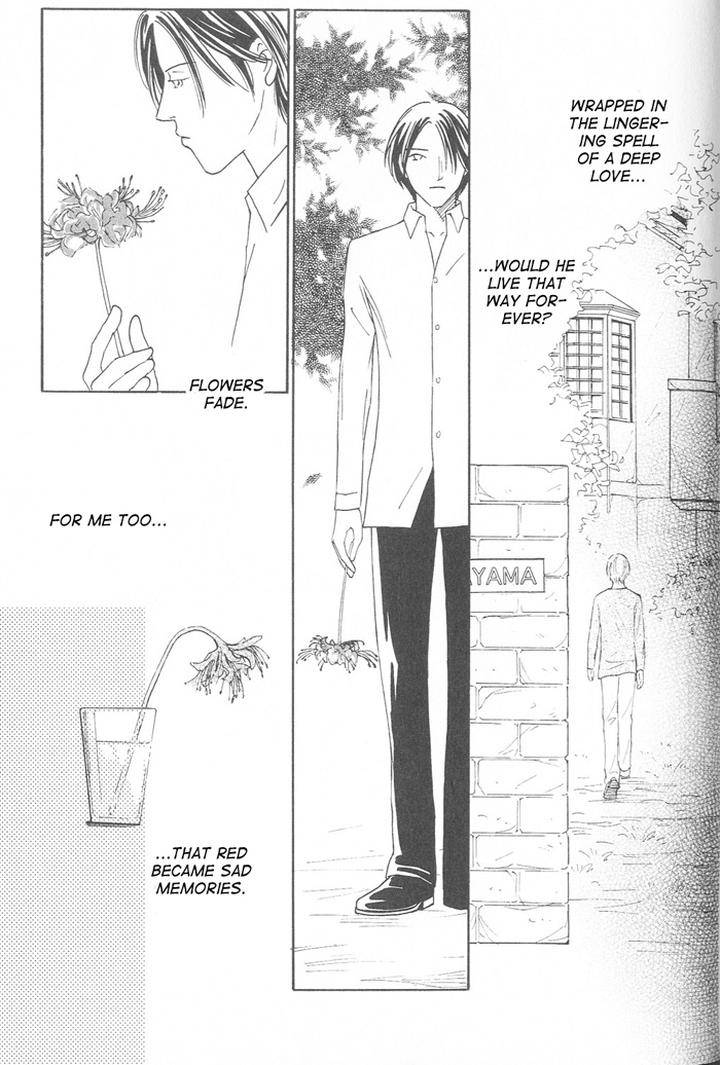 Suki-Ni-Nattara-10-Made-Kazoero-By-Takaido-Akemi-Eng page 23