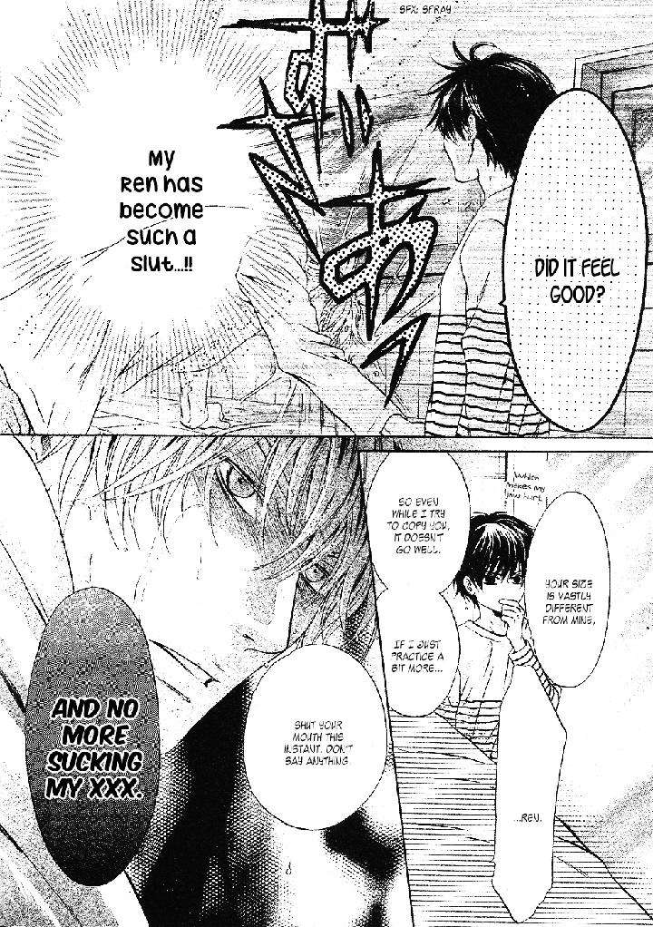 Super-Lovers-By-Abe-Miyuki-Vol-9-Eng page 13