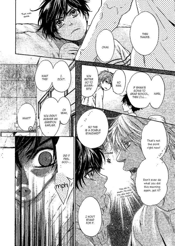 Super-Lovers-By-Abe-Miyuki-Vol-9-Eng page 17