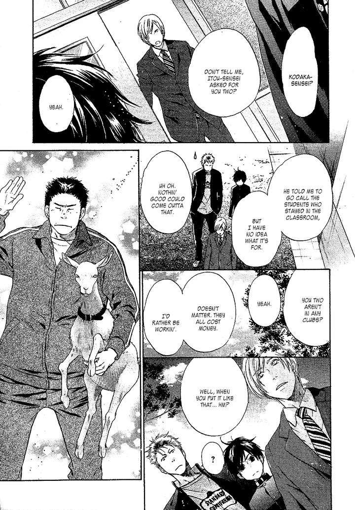 Super-Lovers-By-Abe-Miyuki-Vol-9-Eng page 20