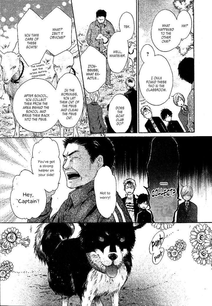 Super-Lovers-By-Abe-Miyuki-Vol-9-Eng page 22