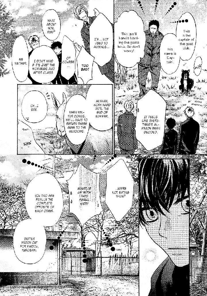 Super-Lovers-By-Abe-Miyuki-Vol-9-Eng page 23