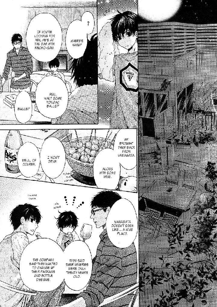 Super-Lovers-By-Abe-Miyuki-Vol-9-Eng page 24