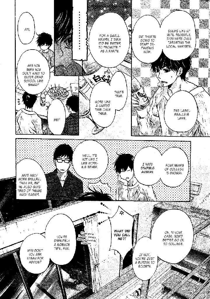 Super-Lovers-By-Abe-Miyuki-Vol-9-Eng page 25