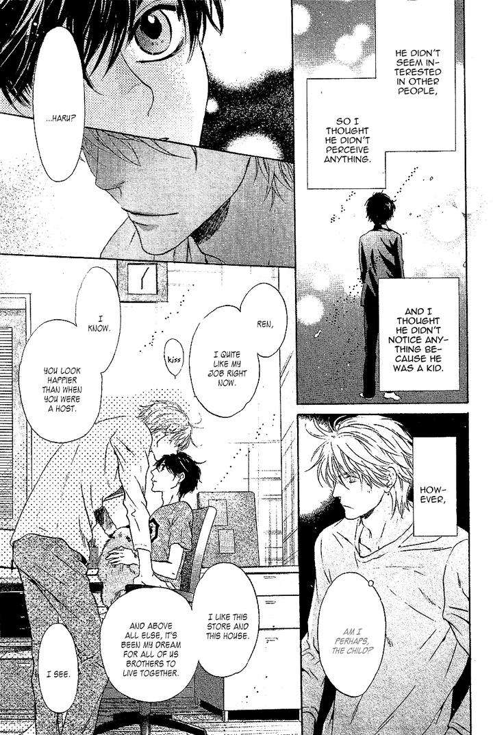 Super-Lovers-By-Abe-Miyuki-Vol-9-Eng page 32