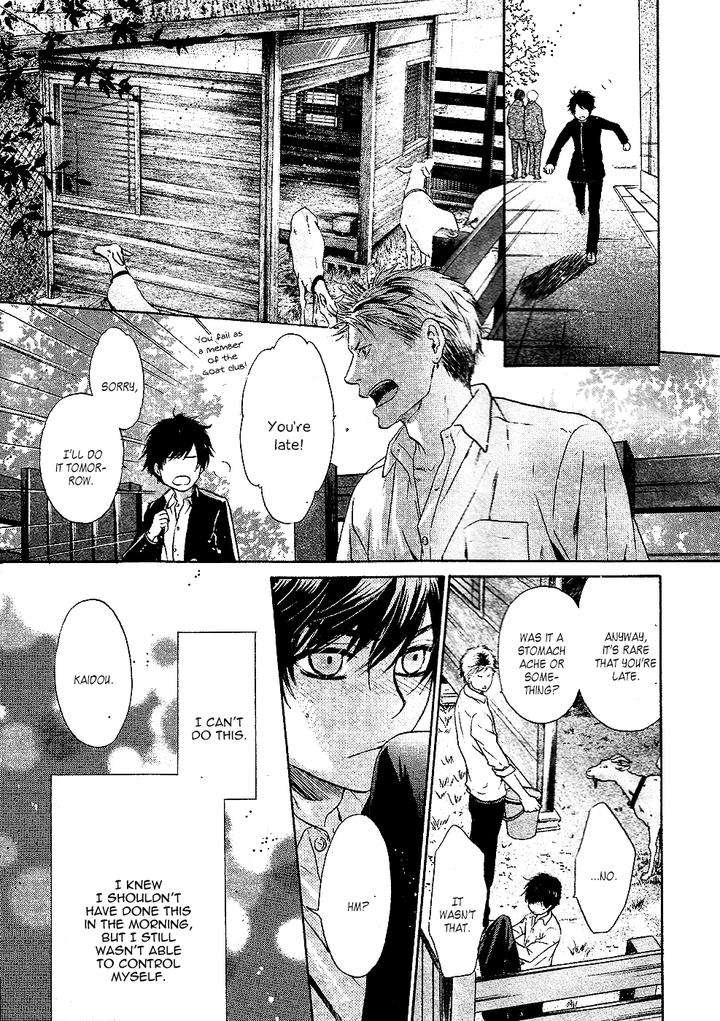 Super-Lovers-By-Abe-Miyuki-Vol-9-Eng page 40