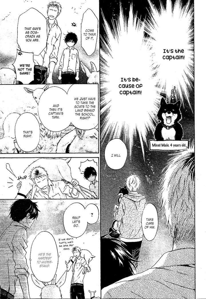 Super-Lovers-By-Abe-Miyuki-Vol-9-Eng page 42