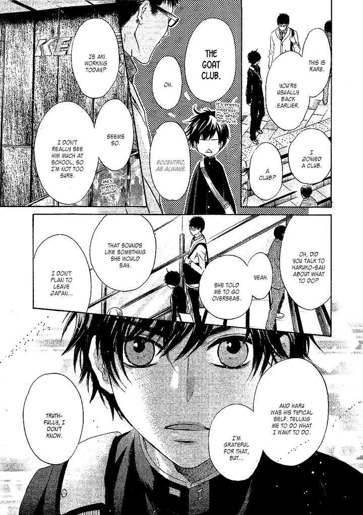 Super-Lovers-By-Abe-Miyuki-Vol-9-Eng page 44