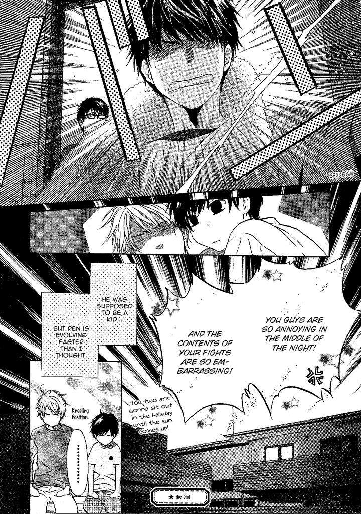 Super-Lovers-By-Abe-Miyuki-Vol-9-Eng page 51