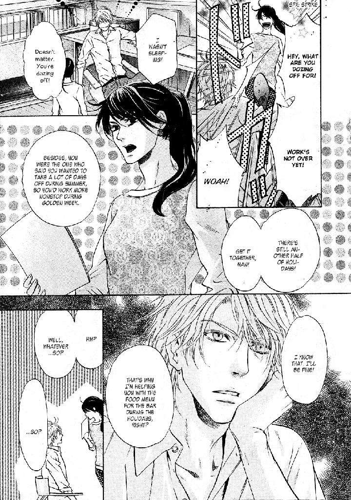 Super-Lovers-By-Abe-Miyuki-Vol-9-Eng page 4