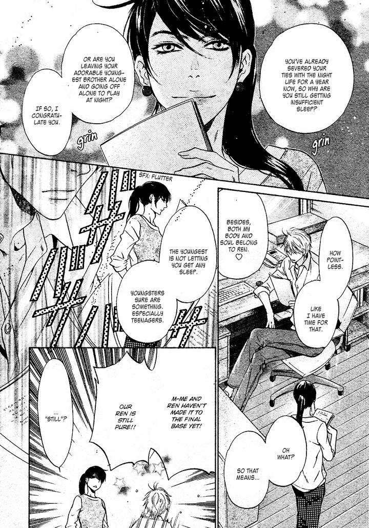 Super-Lovers-By-Abe-Miyuki-Vol-9-Eng page 5
