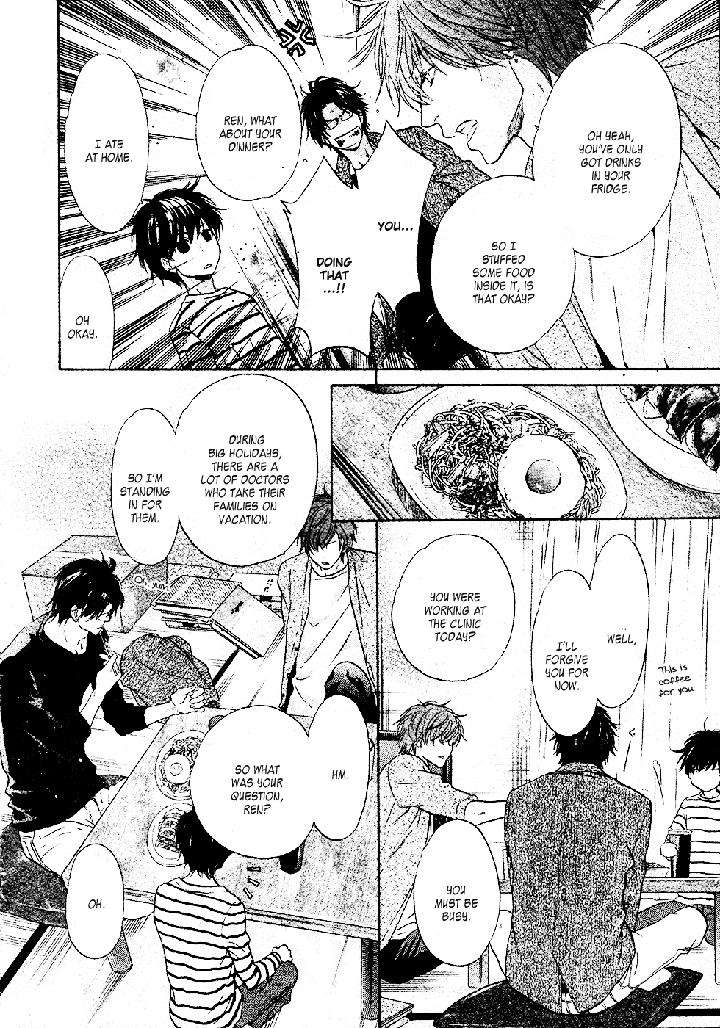 Super-Lovers-By-Abe-Miyuki-Vol-9-Eng page 9