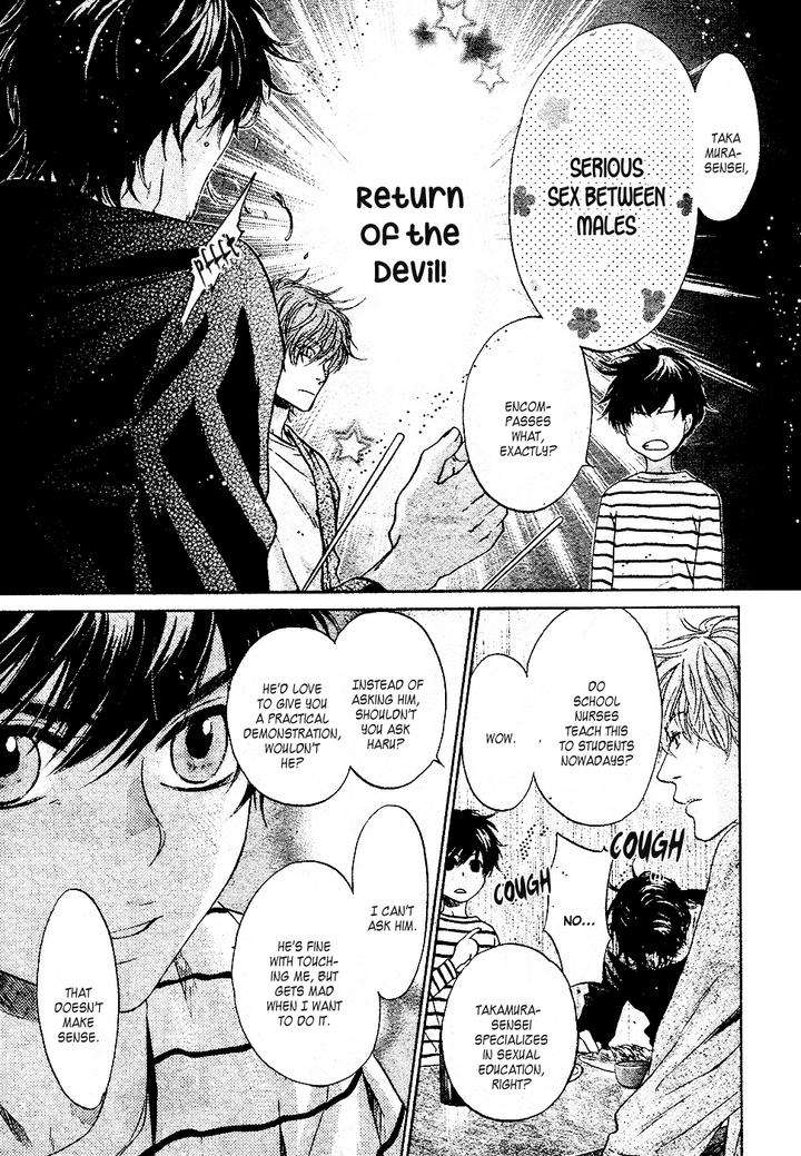 Super-Lovers-By-Abe-Miyuki-Vol-9-Eng page 10