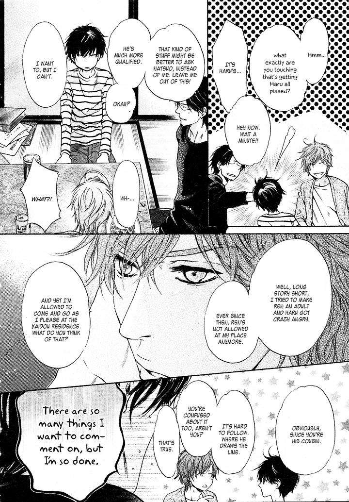 Super-Lovers-By-Abe-Miyuki-Vol-9-Eng page 11