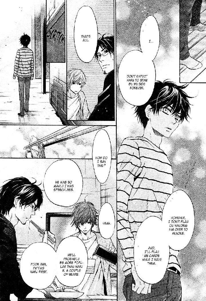Super-Lovers-By-Abe-Miyuki-Vol-9-Eng page 13