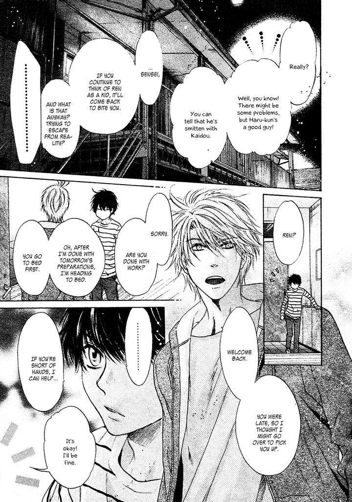 Super-Lovers-By-Abe-Miyuki-Vol-9-Eng page 14