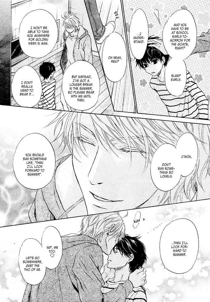 Super-Lovers-By-Abe-Miyuki-Vol-9-Eng page 15