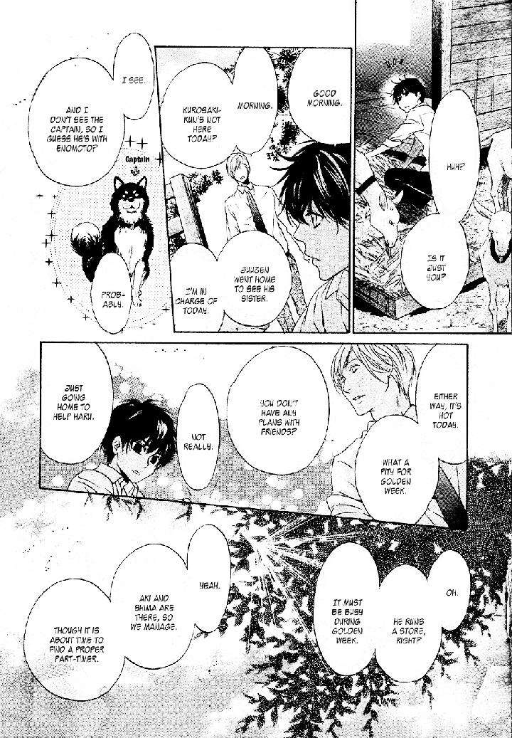 Super-Lovers-By-Abe-Miyuki-Vol-9-Eng page 21