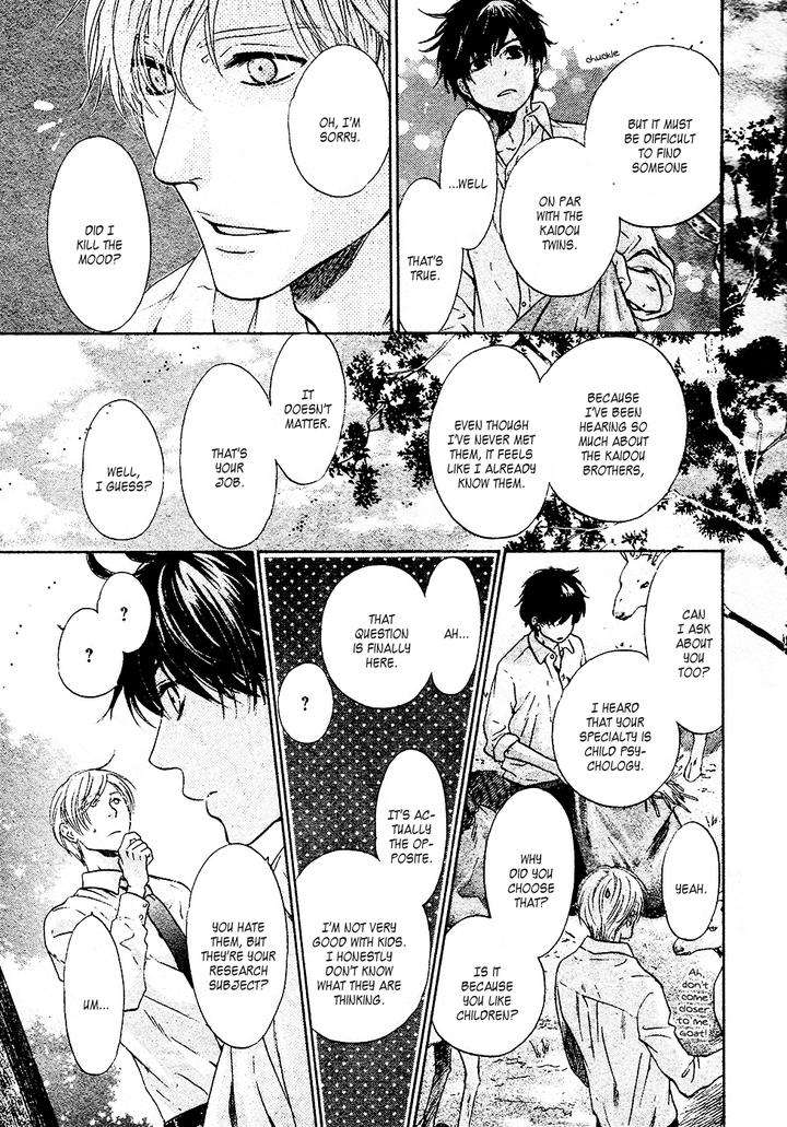 Super-Lovers-By-Abe-Miyuki-Vol-9-Eng page 22