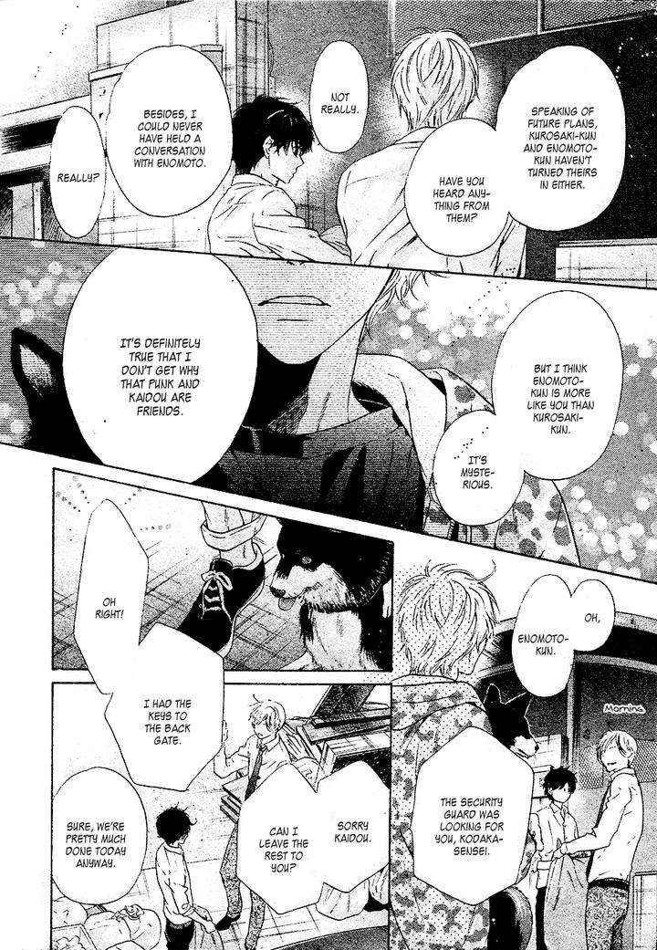 Super-Lovers-By-Abe-Miyuki-Vol-9-Eng page 25