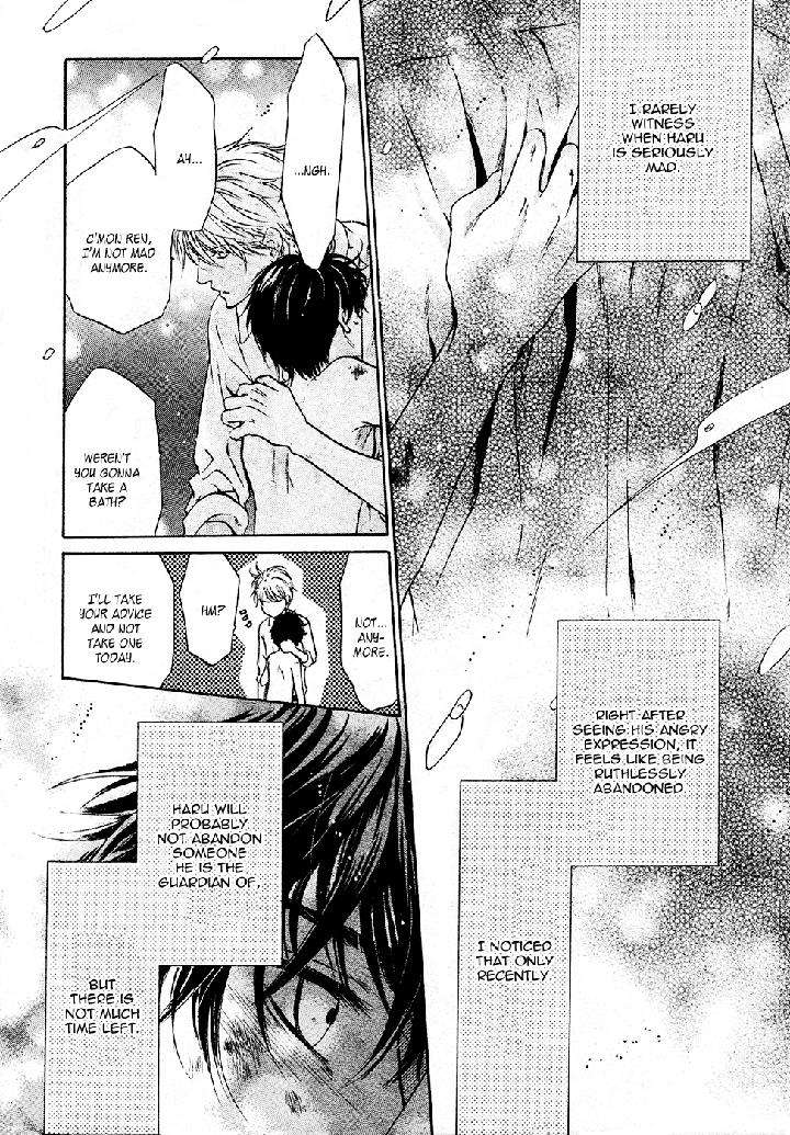 Super-Lovers-By-Abe-Miyuki-Vol-9-Eng page 43