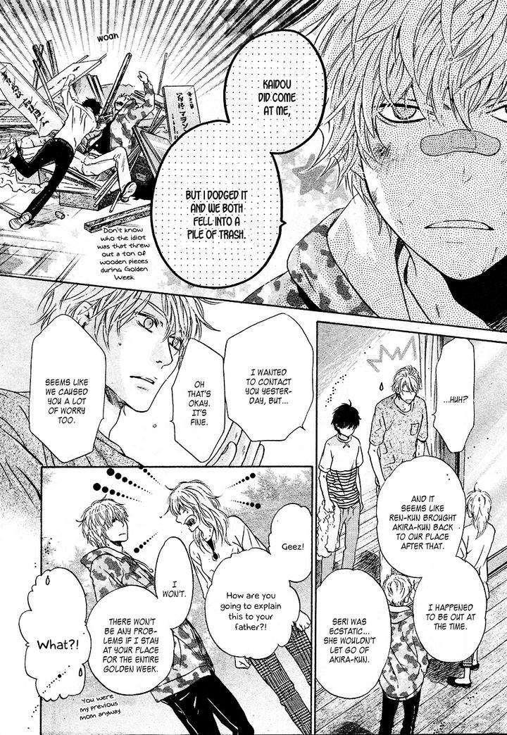 Super-Lovers-By-Abe-Miyuki-Vol-9-Eng page 47