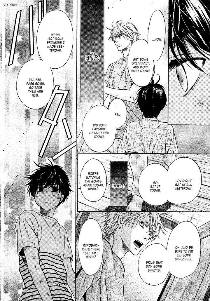 Super-Lovers-By-Abe-Miyuki-Vol-9-Eng page 53